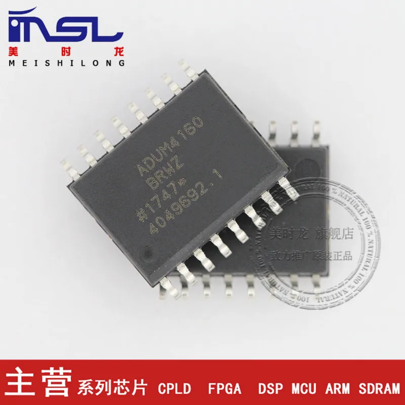 ADUM4160BRWZ ADUM4160BRW ADUM4160 SOP 16 Новый и оригинальный|Запасные части| |