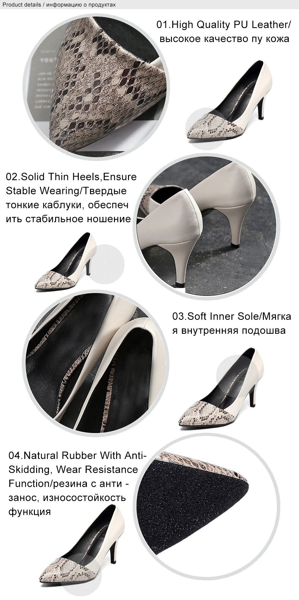 shoes women