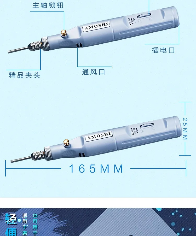 DREMEL Высокое качество Мини дрель платные регулировкой скорости