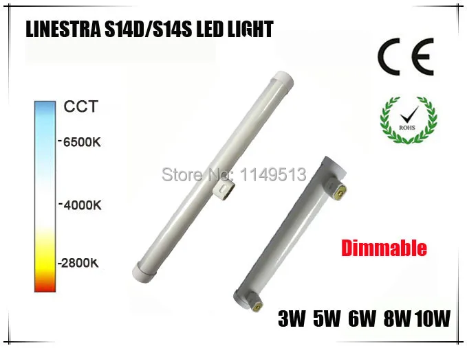 

2015 Newest Hot linestra S14D S14S led light 3w 6w 10w 15w 300mm 500mm 1000mm direct replacement osram linestra