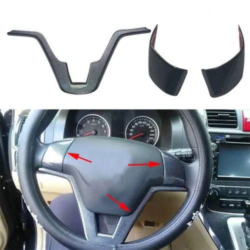 

3PCS Steering Wheel Panel Cover Garnish Decorator Trim For Honda CR-V CRV 07-11
