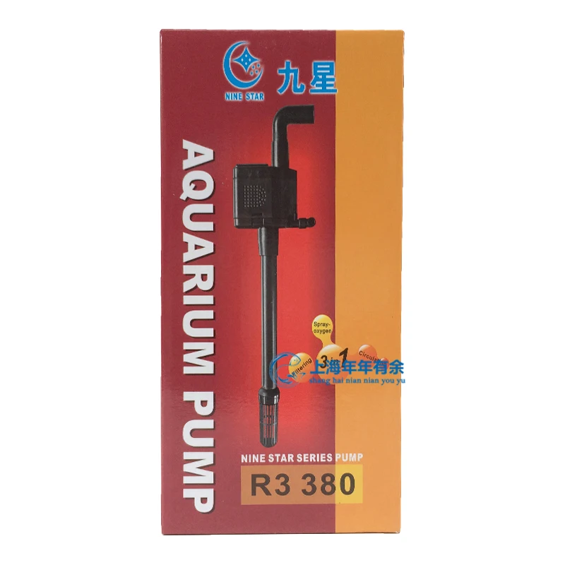 Original Minjiang aquarium fish tank with pump R3 380 submersible pumps