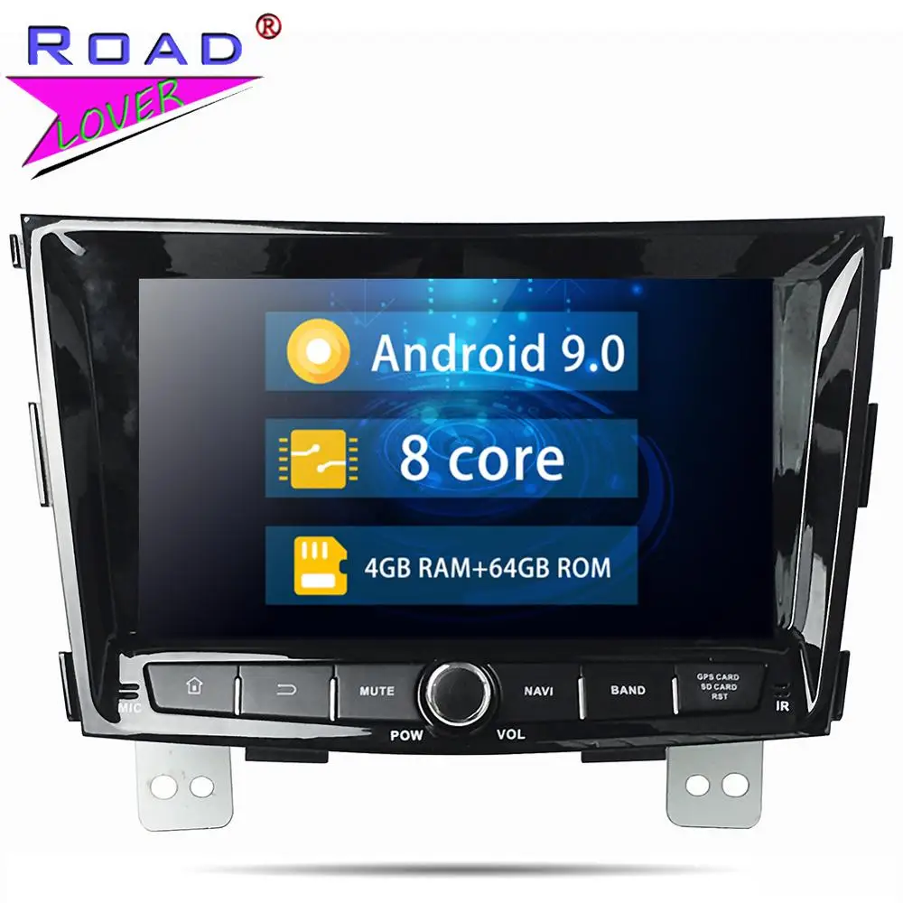 Головное устройство Android 9,0 автомобильный ПК Мультимедийный Плеер Для Ssangyong Tivolan Стерео gps навигация Magnitola 2 Din Авторадио без DVD