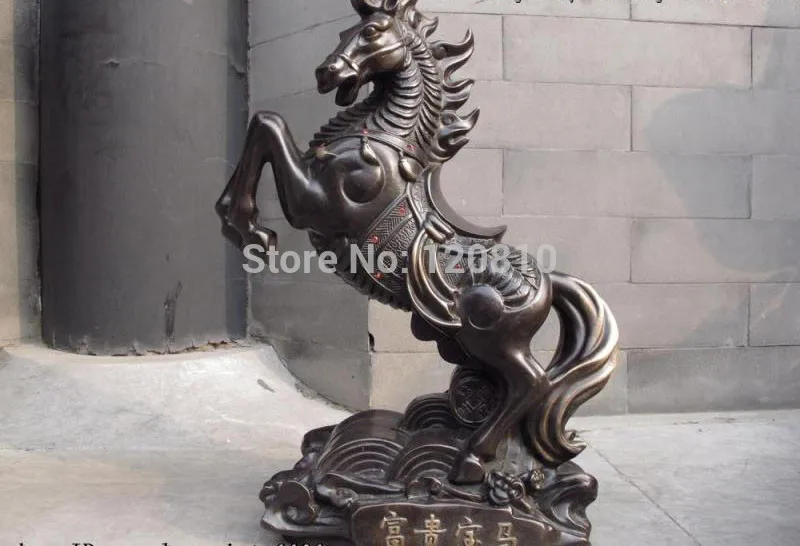 

Chinese Palace Pure Bronze Copper Lucky Money wealth Dart steed Horse Art Statue z
