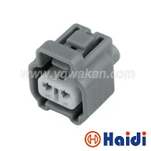 

Free shipping 5sets 2pin Toyota transmission plug Back-up lamp plug waterproof electrical connector 6189-0175