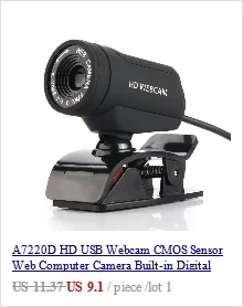 HD веб-камера Вращающаяся USB Компьютерная камера 12MP видео запись веб-камера с микрофоном клип-камера Поддержка ночного видения