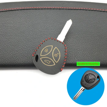 

100% Leather Car Remote Key Fob Cover Case Set Protector For LADA Priora Sedan Sport Kalina Granta Vesta X-Ray Protect Shell