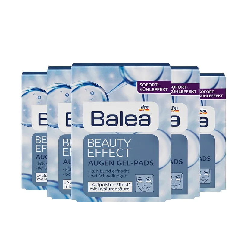 Germany Balea Hyaluronic Acid Eye Gel Pads Moisturizing Anti Wrinkle