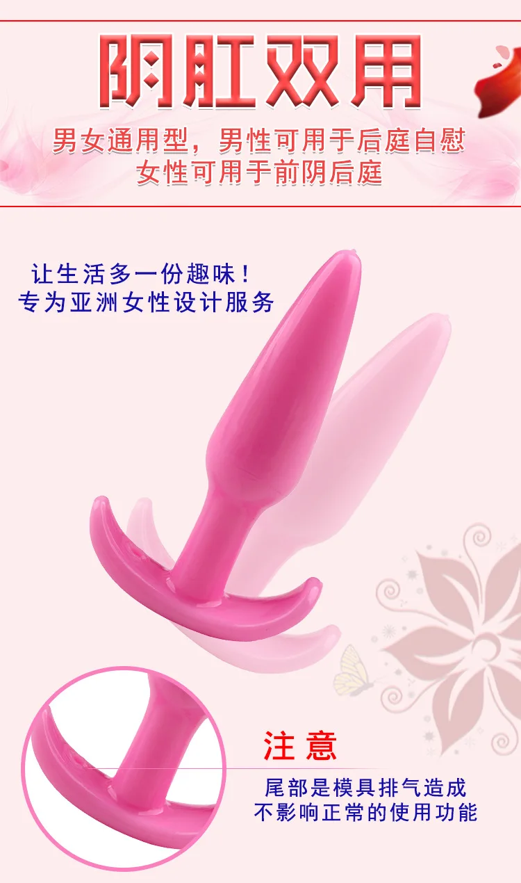 10351208684_124635643