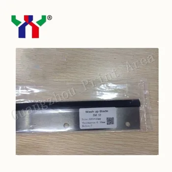 

Promotion!Wash up Blades for SM52,605*46*0.5,7 holes,5 pieces