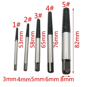 

Broken Bolt Remover Easy Out Set Steel Broken Speed Out Damaged Screw Extractor Drill Bit Guide 5Pcs