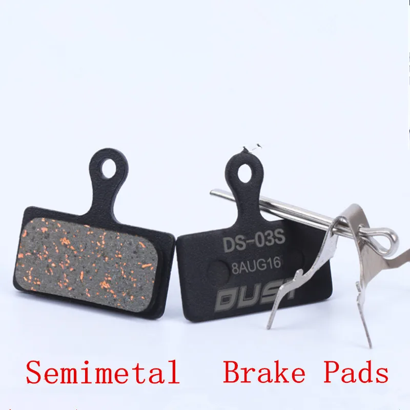 mountain bike disk brake pads