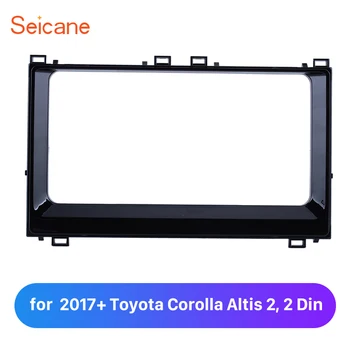 

Seicane Double Din Car Fascia Refitting Trim Frame Bezel Kit for 2017+ Toyota Corolla Altis Panel Plate in Dash