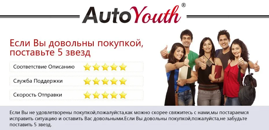 AUTOYOUTH Авточехол Универсальный Цвет Синий И Красный Аксессуары для Авто Чехлы на Стулья С Шиной Картиной 9Шт