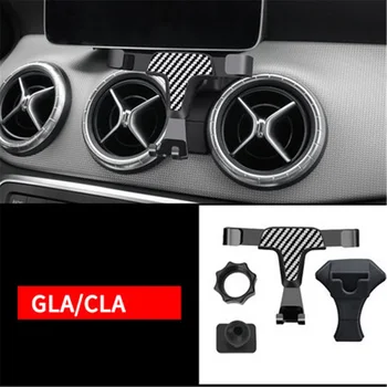 

Universal Car Phone Holder Air Vent Power Socket Mount Rotating Stand for Mercedes Benz GLA GLC CLA C-Class A-Class Phone Holder