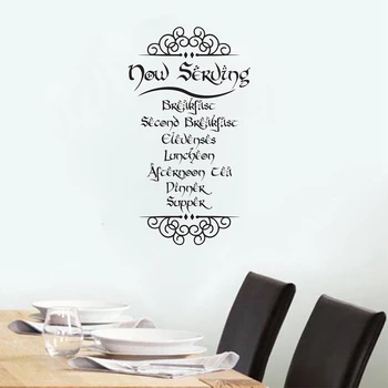 

The Magic Film Tolkien Inspired Meal Quotes Vinyl Wall Sticker Decals Kitchen Room Art Decals Mural Decoration