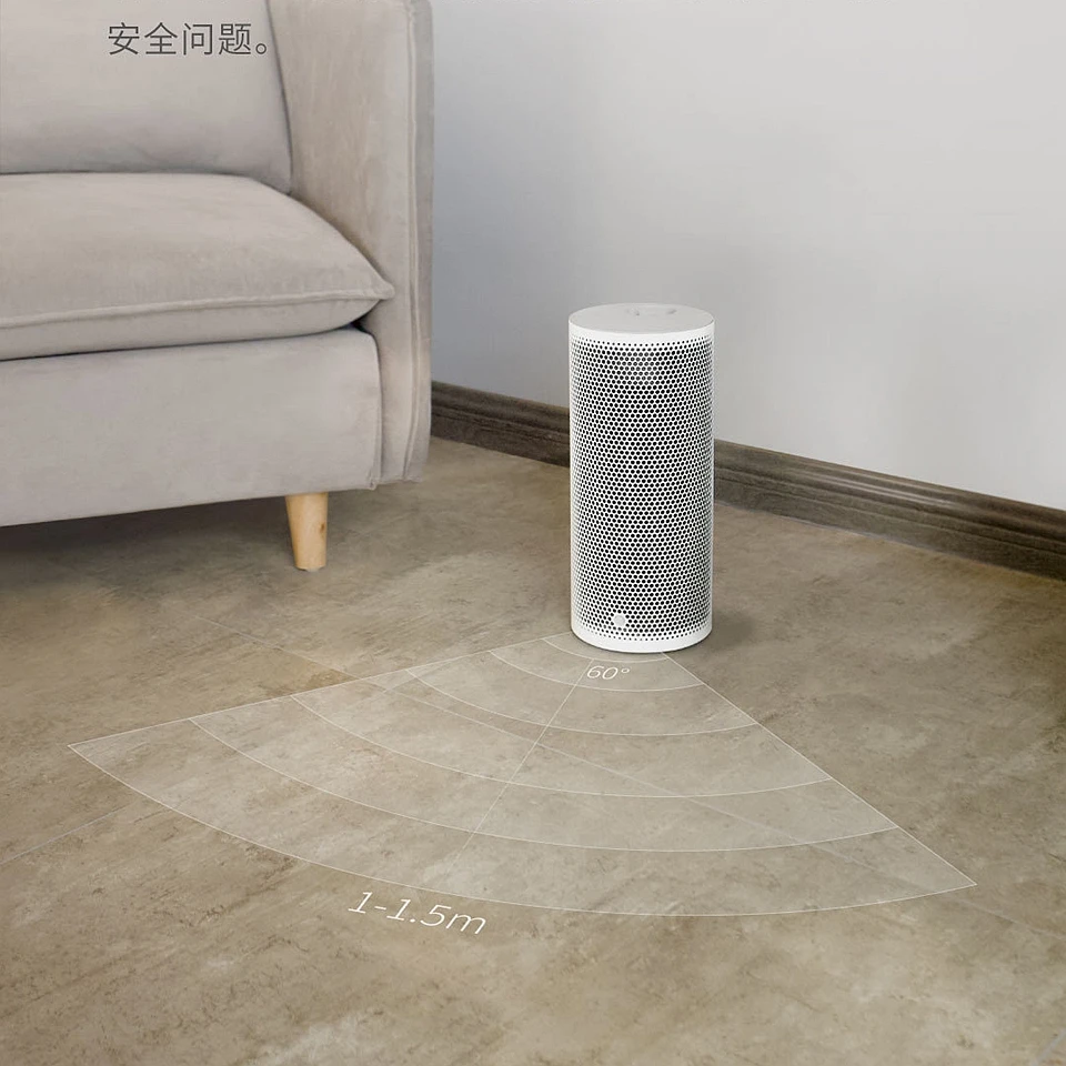 Original Xiaomi Ardor Fan Heater Human Body Intelligent Induction Heater Mute Smart Warm Air Blower