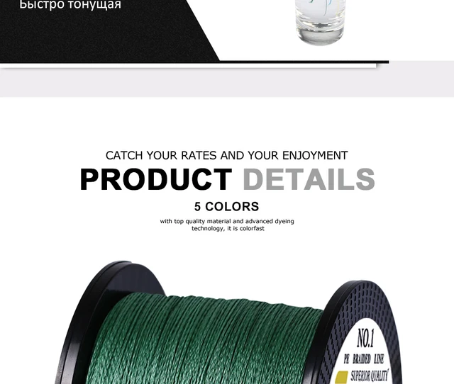 Goture PE pleciona linia wędkarska multifilament 500M 4 nitki Cord CARP wędkarskie linie dla słodkowodnych i słonowodnych 8-80 LB tanie i dobre opinie Rzeka zbiornik staw Ocean Beach wędkowanie jezioro Ocean Boat Fishing strumień Ocean Rock Fshing Pleciony drut Poziom Goture PE pleciona linia wędkarska multifilament 500M 4 nitki Cord CARP wędkarskie linie dla słodkowodnych i słonowodnych 8-80 LB tanie i dobre opinie Rzeka zbiornik staw Ocean Beach wędkowanie jezioro Ocean Boat Fishing strumień Ocean Rock Fshing Pleciony drut Poziom