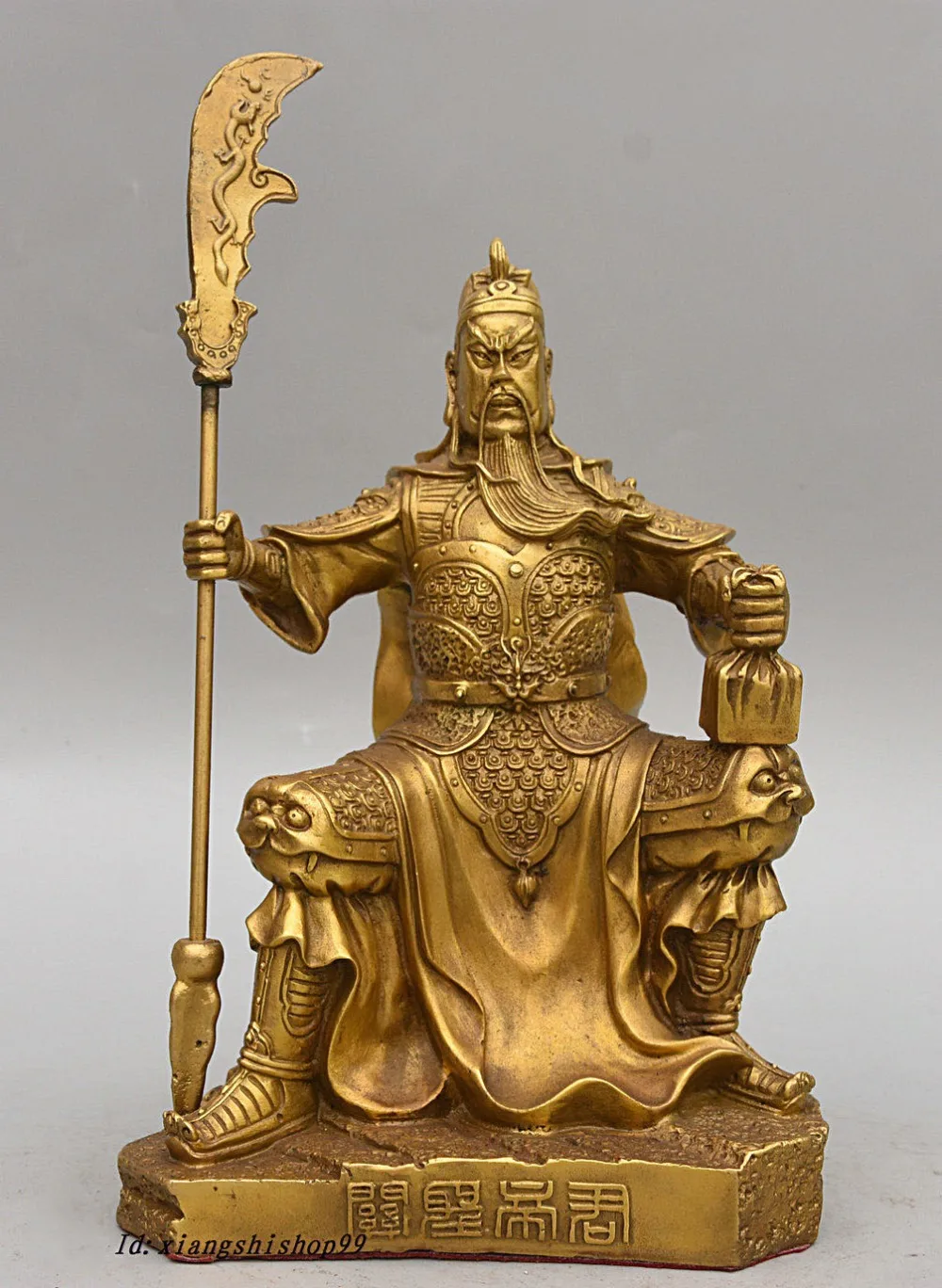 

Christmas 10" Chinese Brass Sit Stone Warrior GuanGong GuanYu God Hold Dragon Sword Statue Halloween