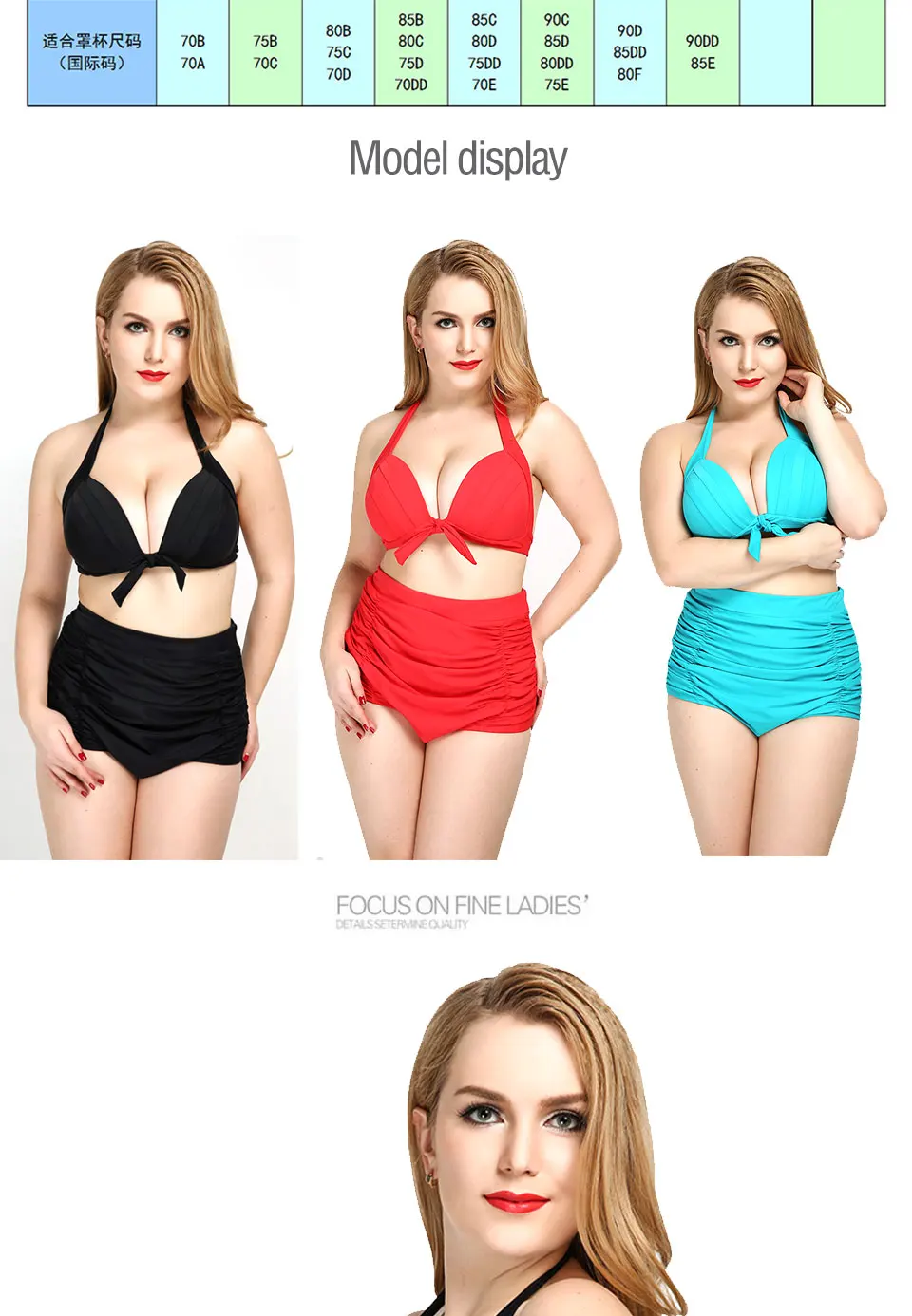 Плюс Размеры 5XL бикини сексуальные Плавание костюм Для женщин Push Up комплект бикини высота талии Плавание одежда Femme Biquini большой Размеры