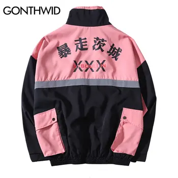 

2019 Mens Side Pockets 3M Reflective Stripe Windbreaker Track Jackets Men Hip Hop Full Zip Streetwear Coats Men Jackets