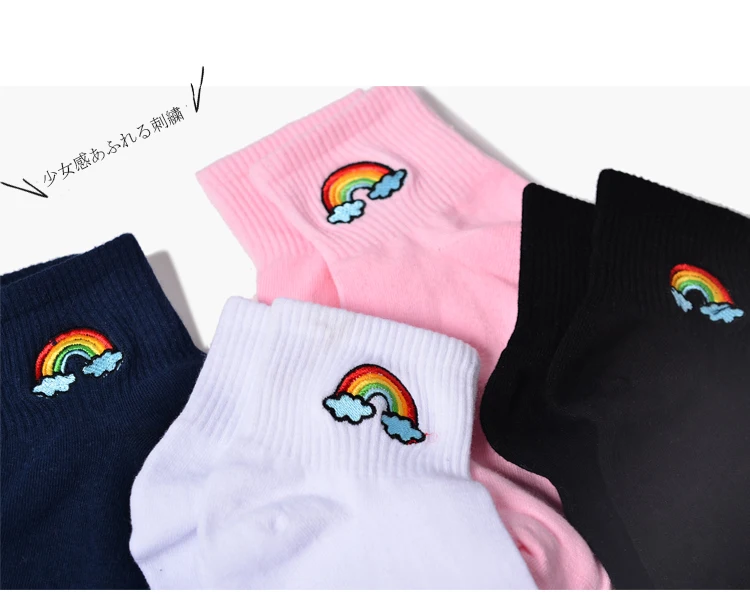 Корейский Harajuku милые радужные глаза слеза лодыжки забавные женские носки