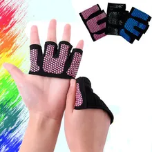 2 шт. мужские и женские перчатки для йоги и фитнеса спортивные перчатки с четырьмя пальцами для тяжелой атлетики на открытом воздухе летние силиконовые перчатки для гантелей