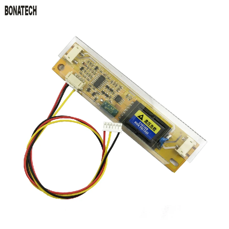 2 lamp wide mouth high pressure plate 2 lamp inverter 15inch