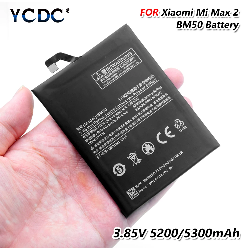 

Phone Battery 3.85V 5200/5300mAh BM50 BM 50 Lithium Li-ion Rechargeable Battery For Xiaomi Mi Max 2 (Max2)