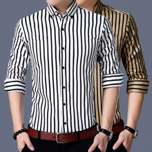 RICHARDROGER 2017 spring fall men’s fashion business casual long sleeve shirt 130