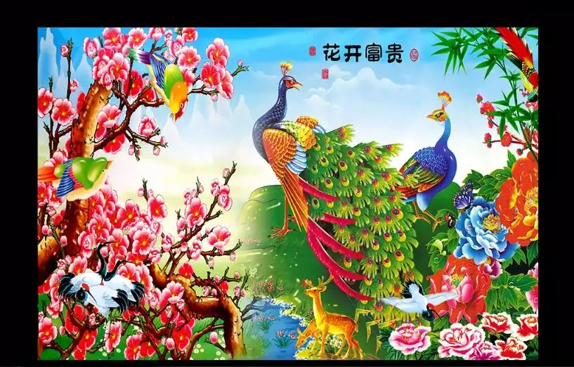 QQ20180614130805
