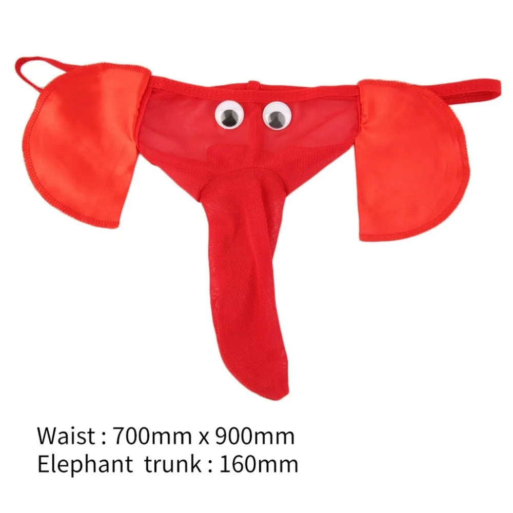 Мужские Стринги Слоники Купить