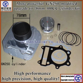 

Free shipping high performance more powerful for SUZUKI 1993-2005 GN250 modified upgrade to 300cc GN300 big bore cylinder kit
