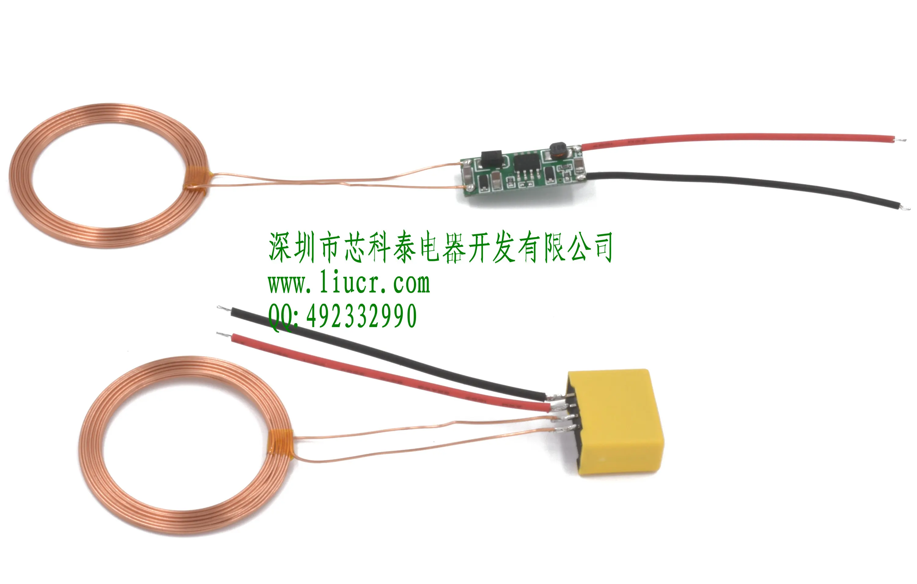 XKT 412 wireless charging power supply transmission module