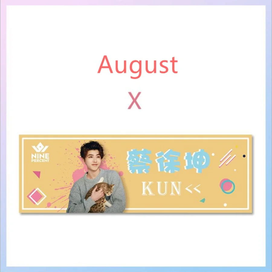 Cpop Nine Percent тканевая Растяжка Zhu Zhengting You Zhangjing концертная поддержка аэропорта Висячие фанатская футболка с постером подарок - Цвет: August