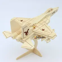 Annihilates-31-fighter 3D модель самолета деревянные пазлы ручной работы Самолет деревянный самолет малыш самолет головоломка для детей