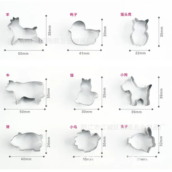 9 шт./компл. Нержавеющая сталь животных Форма дизайн трафарет для печенья прессформы Инструменты для тортов