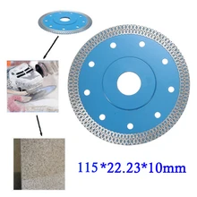 1 шт. 115 мм/125 мм тонкий алмазный пильный диск для сухой резки шлифовальный диск для мраморного бетона фарфоровой плитки камня