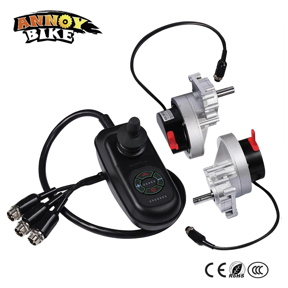 

Electric Wheelchair Motors Joystick Controller Left & Right One Pair 24v 200w Low Speed High Torque Brush DC Gear Motor