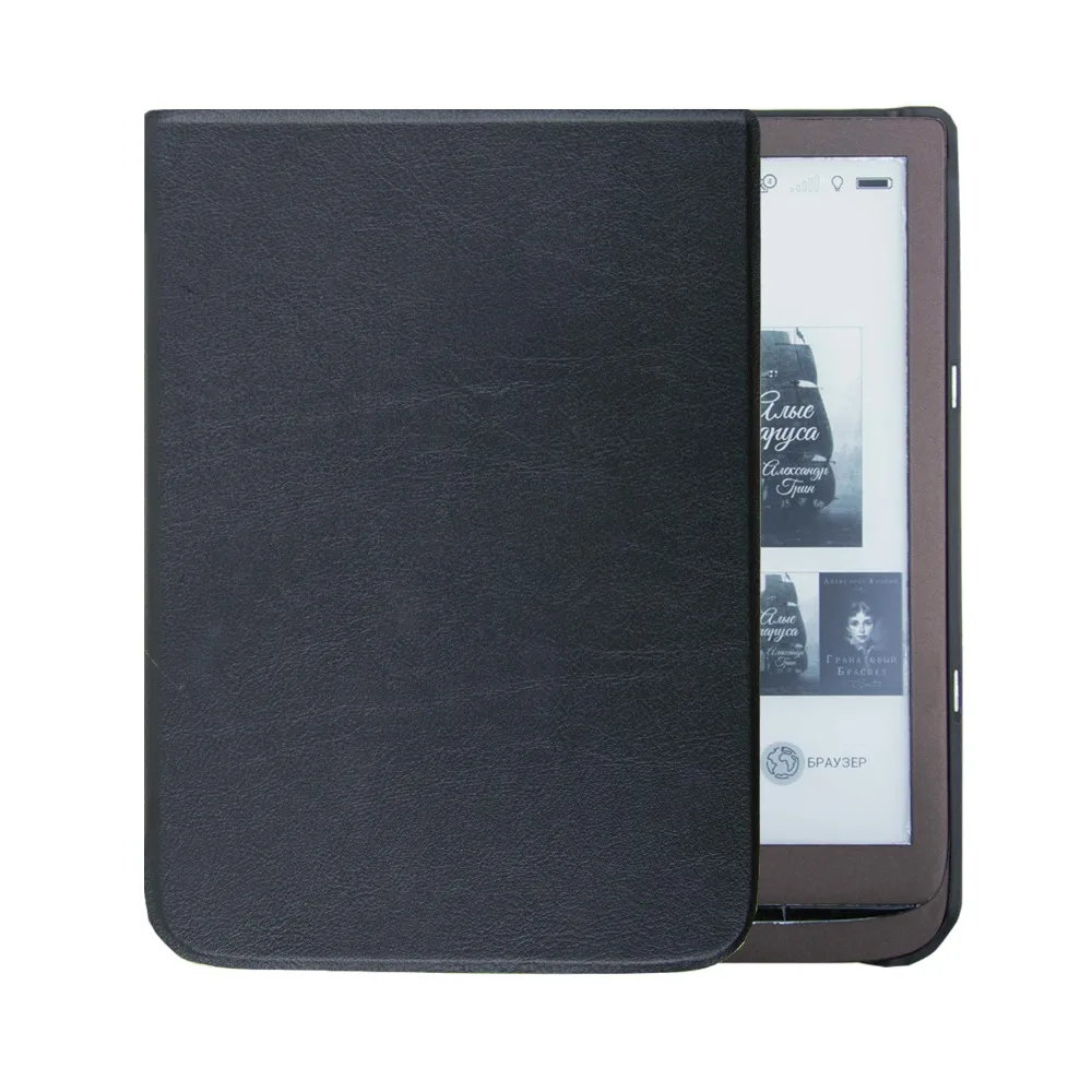 pocketbook740 (1)