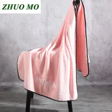 Best Offers Free shipping Embroidery Bath Towel Bathroom Pink 70*140cm Beach Towel Quick Dry for home Hotel wedding Gift towels for adults Best Offers Free shipping Embroidery Bath Towel Bathroom Pink 70*140cm Beach Towel Quick Dry for home Hotel wedding Gift towels for adults