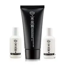 MY SCHEMING Face Nose Blackhead Acne Removal Activated Carbon Wash 3 sets Mask Set Wholesale Worldwide