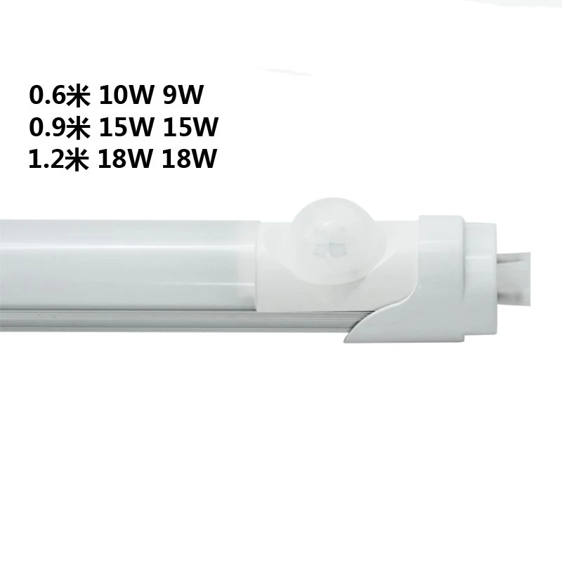

Fanlive AC85-265V 18W 1200mm T8 LED Fluorescent Bulbs Tubes PIR Sensor Tube Light 4ft LED Bulb SMD2835 Warm Cool White