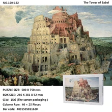 Пазл mini1000 штук персонаж мультфильма детские развивающие игрушки известная картина декомпрессии custom gift