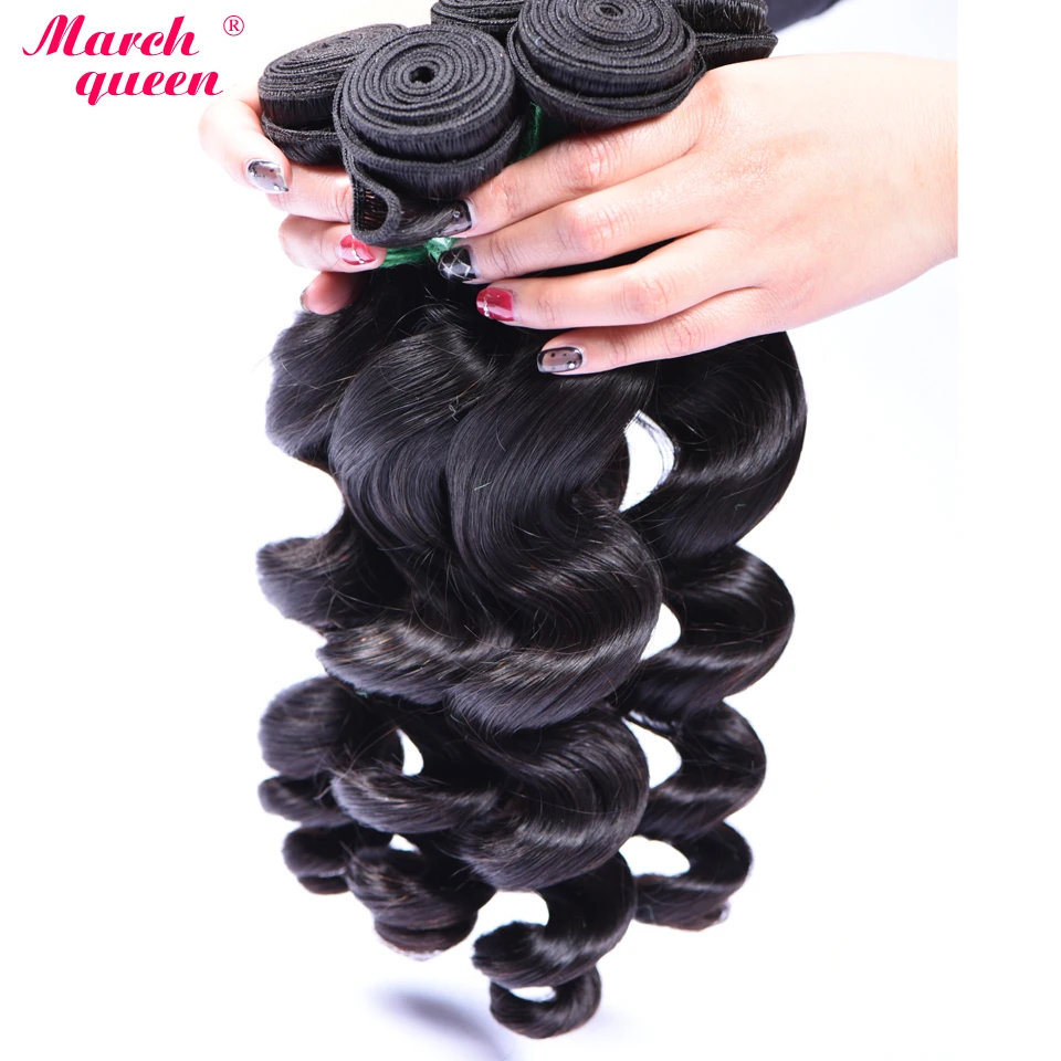 loose wave 2