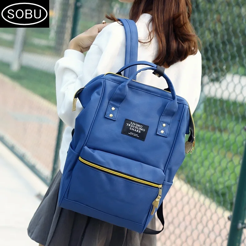 Рюкзак небольшой свежий Женский на корейский студент колледжа путешествие рюкзак прилив ветер для подростков мальчиков и девочек