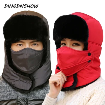 

[DINGDNSHOW] Brand Bomber Hats Adult Russian Ushanka Hats Cotton Mask Beanie Winter Hat Chapeau Homme Warm for Men and Women