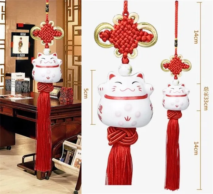 Maneki Neko Lucky Fortune Cat Кулон феншуй керамическое кольцо украшение для дома и