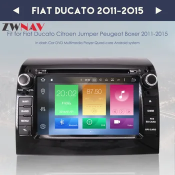 

Newest Android 8.0 7.1 Car DVD Player GPS Navigation For FIAT DUCATO 2011 2012 2013 2014 2015 Radio Multimedia Satnav Headunit