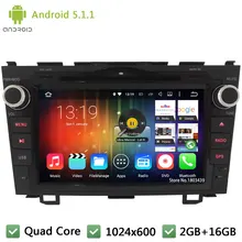 Quad Core DAB+ 3G USB FM Android 5.1.1 2Din 8″ 1024*600 Car DVD Player Screen Radio PC Audio Stereo For Honda CR-V CRV 2006-2011